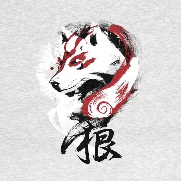 Okami Wolf by Mr Eggs Favorites